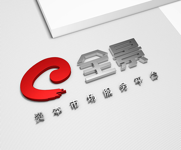 品牌塑造:打造獨特魅力,引領(lǐng)行業(yè)風(fēng)向_設(shè)計公司品牌形象